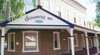 Steampacket Inn B & B