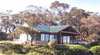 Ayr Sailean - Studio One
