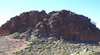 Corroboree Rock Conservation Reserve