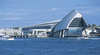 Western Australian Museum - Maritime