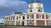 Boulder Town Hall