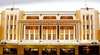 Criterion Hotel Perth
