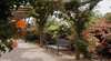Australian Inland Botanic Gardens