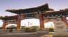 Golden Dragon Museum