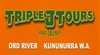 Triple J Tours