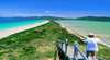 Bruny Island Neck