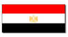 Egypt, Embassy of the Arab Republic of