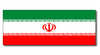 Iran, Embassy of the Islamic Republic of