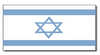 Israel, Embassy of