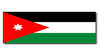 Jordan, Embassy of The Hashemite Kingdom of