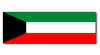 Kuwait, Embassy of The State of