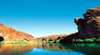 Yididi Aboriginal Guided Tours