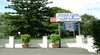 River Park Motor Inn