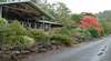 Cougal Park Bed and Breakfast
