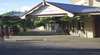 Broken Hill Caledonian Bed and Breakfast