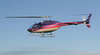 Touchdown Helicopters