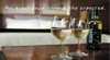 Immerse in the Yarra Valley