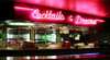 Cocktails and Dreams Multi Level Nightclub Lounge Bar