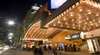 Australian Shakespeare Company