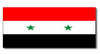 Syrian Arab Republic, Embassy of the