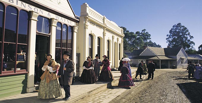 Ballarat - heritage museum