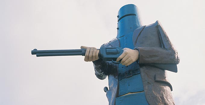 Glenrowan, Victoria's High Country - heritage monuments icon