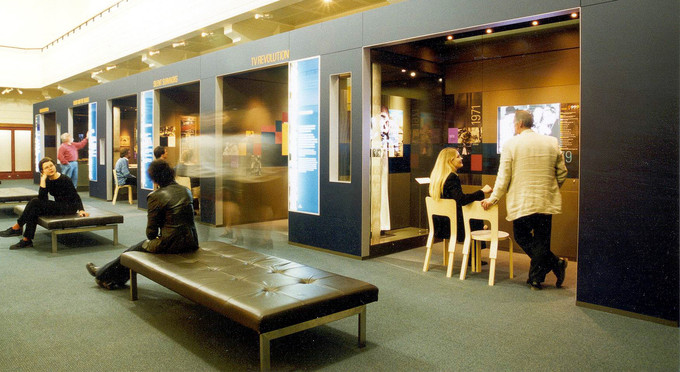 National Film and Sound Archive, Australian Capital Territory - museum