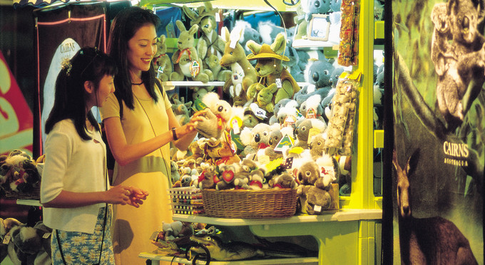 Cairns, Tropical North Queensland - shopping