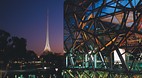 Federation Square