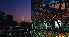 Federation Square