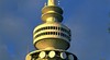 Telstra Tower