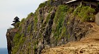 Bukit Peninsula