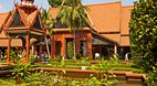 National Museum