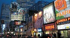 Greater Toronto Area