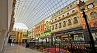 West Edmonton Mall