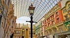 West Edmonton Mall
