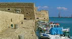 Greek Islands