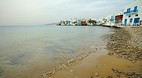 Greek Islands