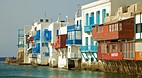 Greek Islands