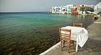 Mykonos Town
