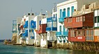 Mykonos Town