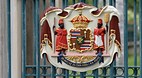 Iolani Palace