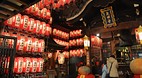 Kyoto