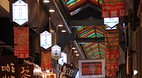 Kyoto