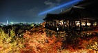 Kyoto