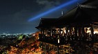Kyoto