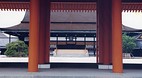 Kyoto