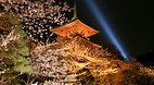 Kyoto