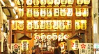 Kyoto
