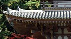Kyoto
